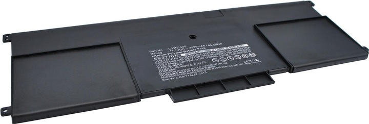 Produktbild CoreParts Laptop Battery for Asus (1 Zellen, 4500 mAh)