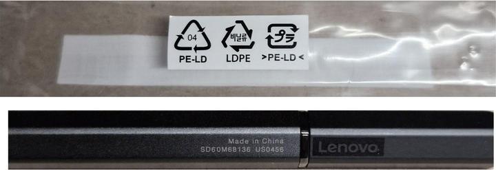 Actual product image Lenovo 4X81B07782