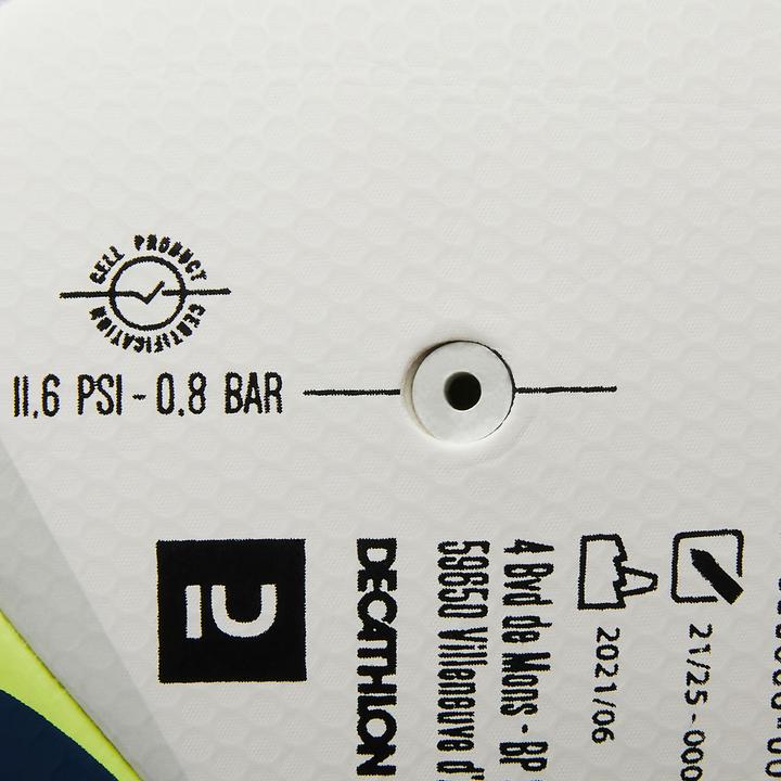 Image du produit Kipsta F550 (4)