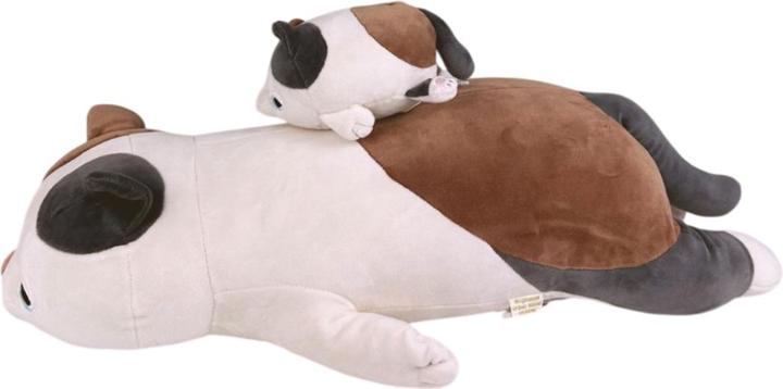 Produktbild Nemu Nemu Yuzu Katze L 50cm (13 cm)