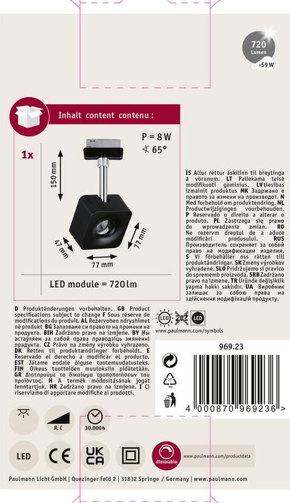 Actual product image Paulmann URail Spot Cube (770 lm)