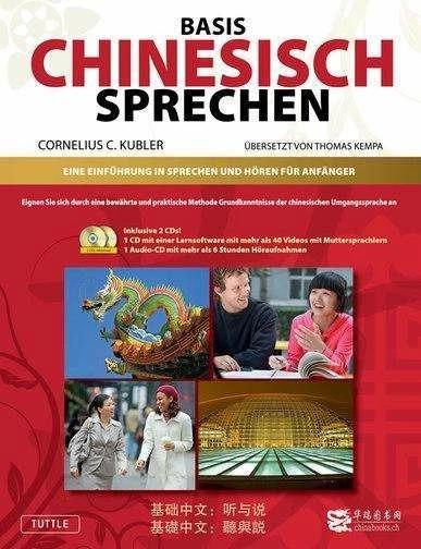 Produktbild Basis Gesprochenes Chinesisch - Lehrbuch (Deutsch, Cornelis C. Kubler, Cornelius C. Kubler, Thomas Kempa, 2017)