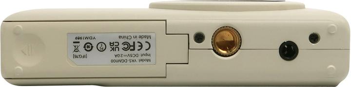 Actual product image Yashica DigiMate 8MP (8 Mpx)