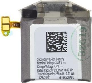 Actual product image Samsung R870 R875 R890 R895 Battery