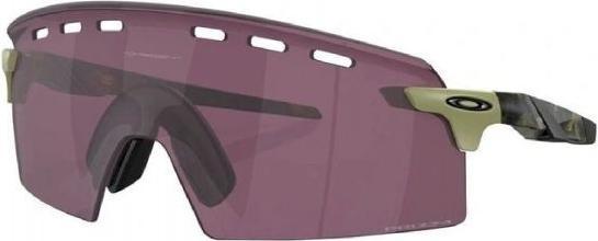 Actual product image Oakley Encoder Strike Vented