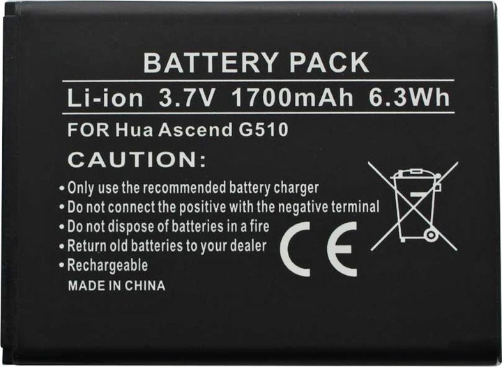 Produktbild Huawei Akku Ascend Y530 Akku HB4W1, HB4W1H