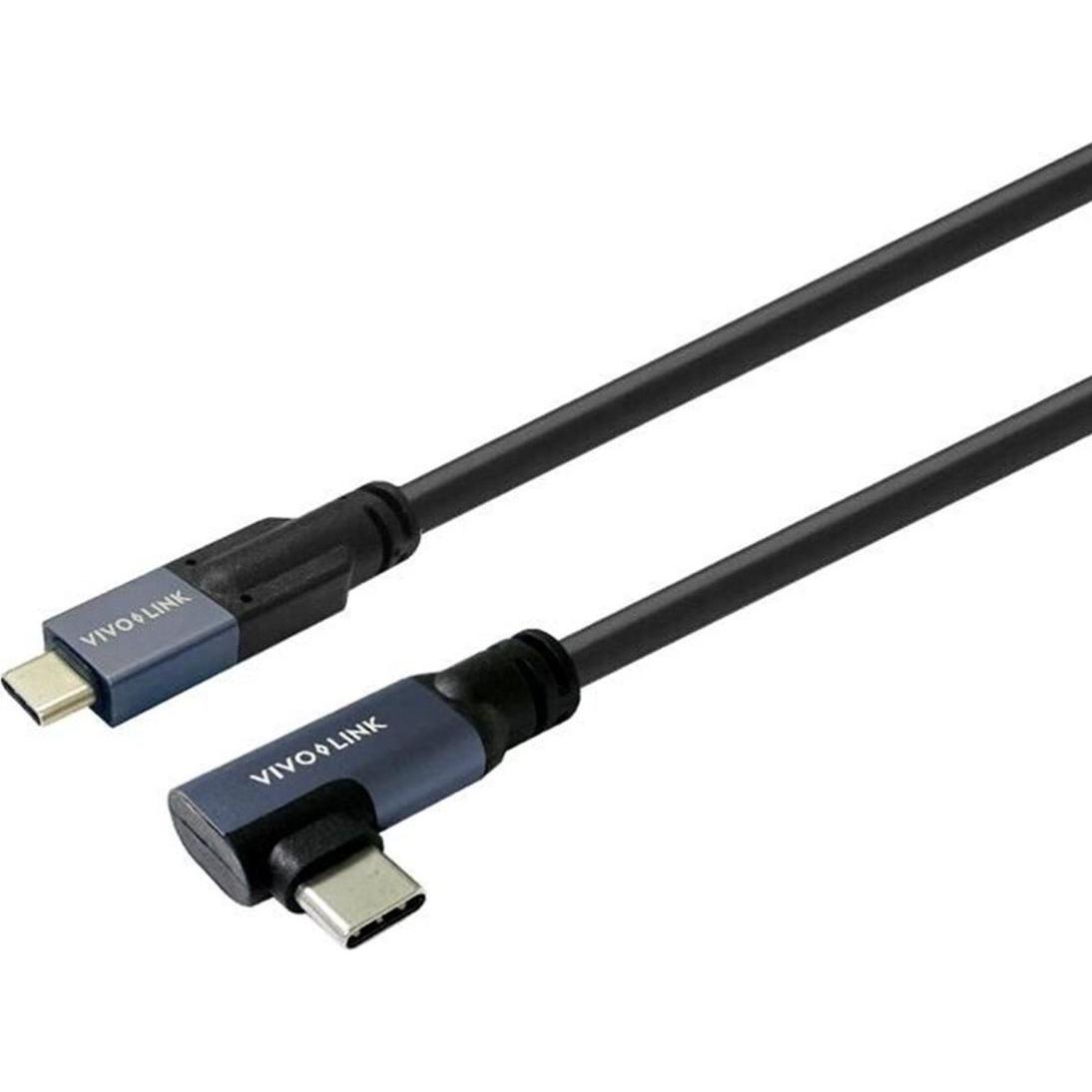 Vivolink USB-C to USB-C Cable 7.5m (7.50 m), USB Kabel