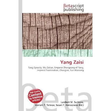 Yang Zaisi, Fachbücher