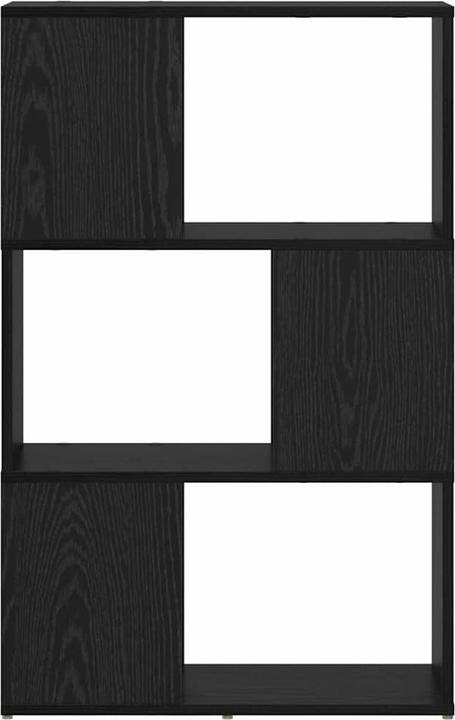 Actual product image vidaXL Entertainment centre (24 x 60 x 94.50 cm)