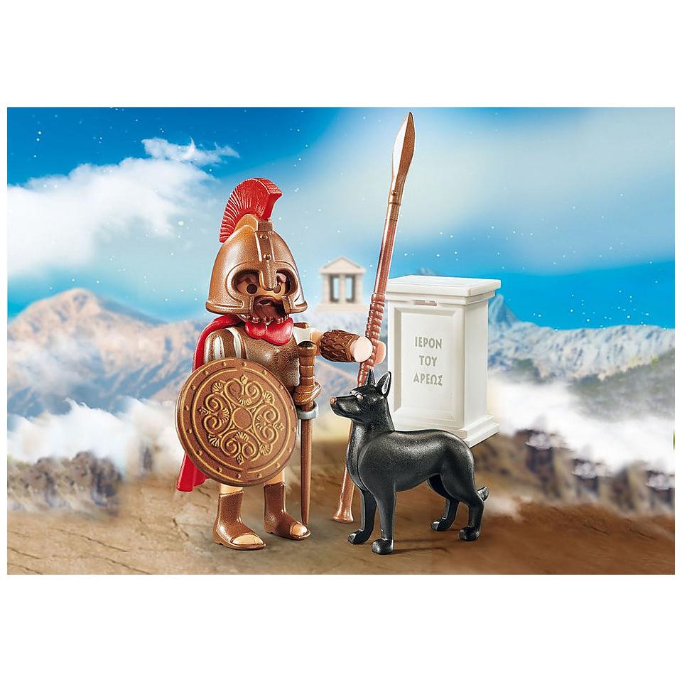 Thumbnail - Playmobil History 70216 God Mars
