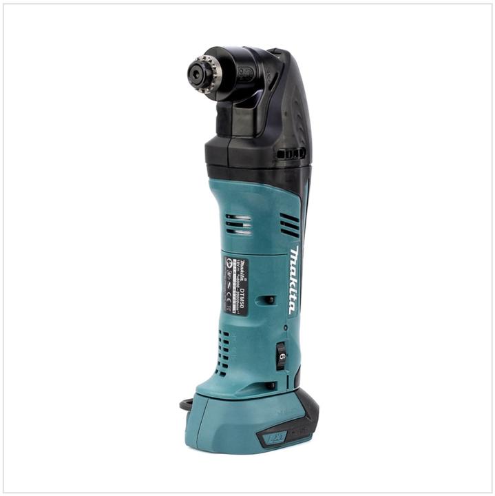 Productafbeelding Makita DTM 50 RAJ Accu Multitool Oscillator 18 V + 2x Batterij 2,0 Ah + Lader + Makpac