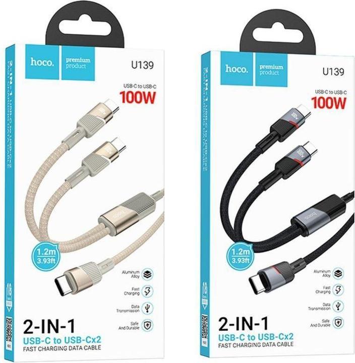 Actual product image Hoco Cable Cable 2in1 USB C to USB C / USB C 5A 100W 1,2 m U139 gold (1.20 m, 100 W)
