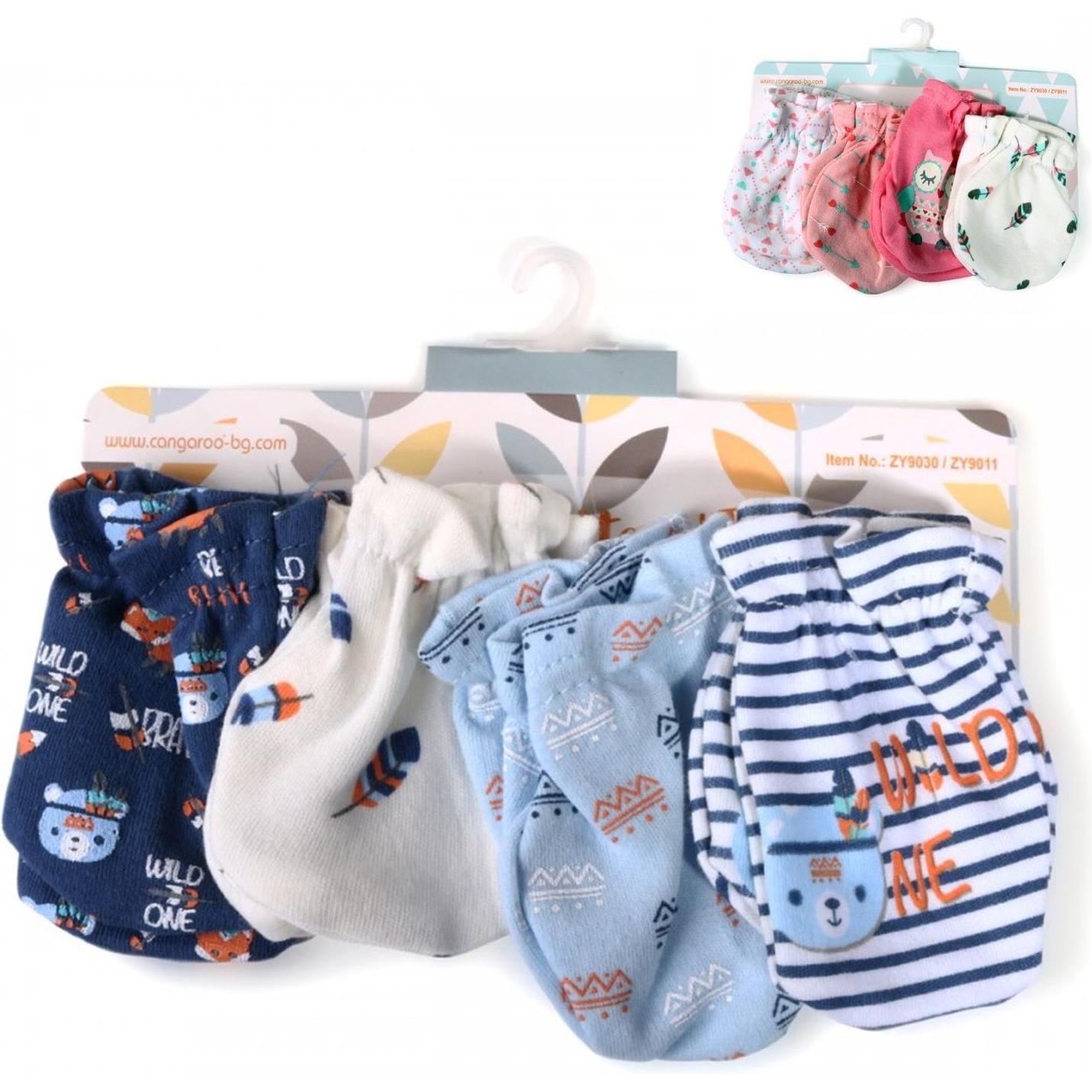 Thumbnail - Cangaroo, Babykörperpflege, Babyhandschuhe Tibby 4er-Set
