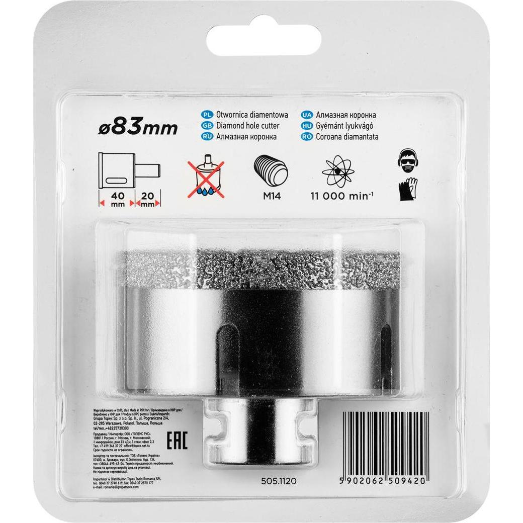 Graphite, Lochsäge, DIAMOND SCALE 83 MM X M14 55H317 (8.3 Zentimeter)