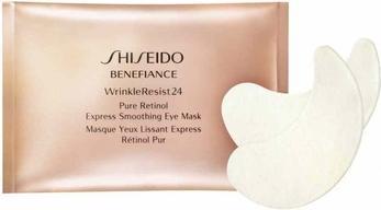 Produktbild Shiseido Benefiance WrinkleResist24 (12 ml)
