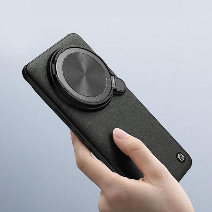 Image du produit Nillkin CamShield Prop (Xiaomi 14 Ultra)
