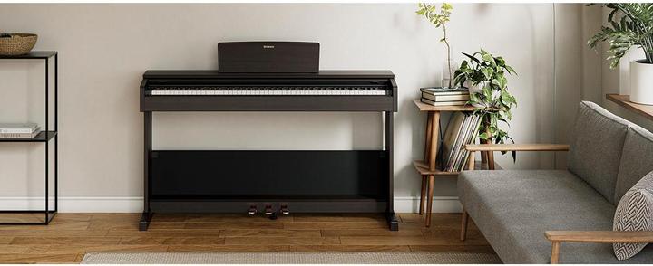 Produktbild Yamaha E-Piano ARIUS YDP-105R (88 Tasten)