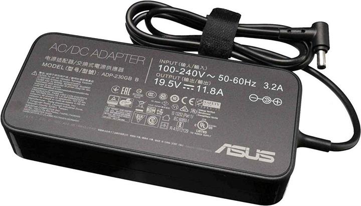 Produktbild ASUS 0A001-00390800 (230 W)