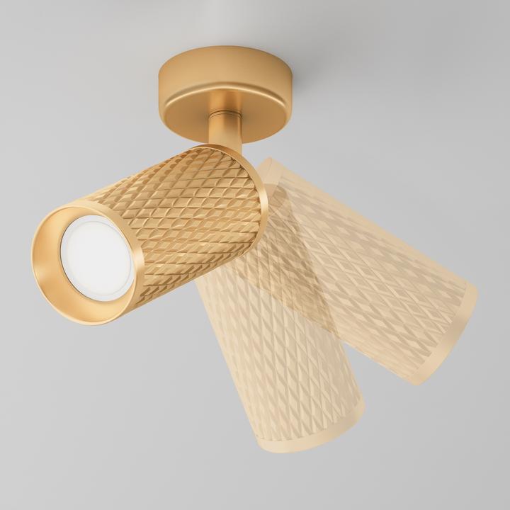 Image du produit Maytoni Focus Design plafonnier, lampe de plafond GU10 couleur or (GU10)