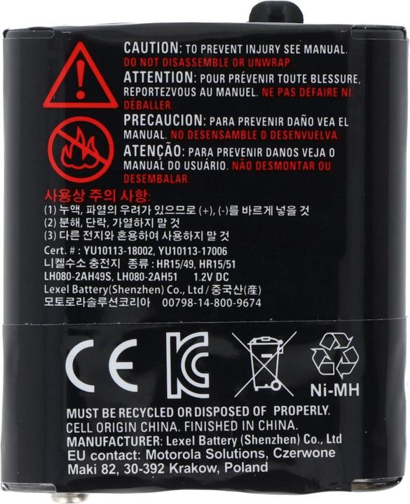 Image du produit Motorola PMNN4477AR
