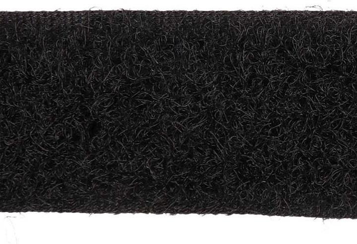 Image du produit Gütermann Velcro