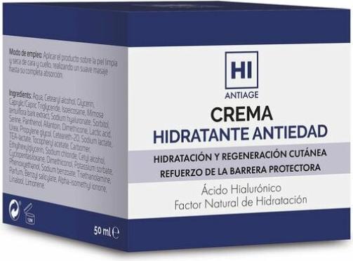 Actual product image Avance Cosmetic Redumodel Hi Antiage Anti-Aging Moisturiser 50ml (50 ml, Day cream)