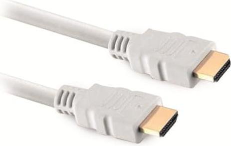 Produktbild HDgear HDSupply X-HC High-Speed HDMI 0,5m weiss (0.50 m)