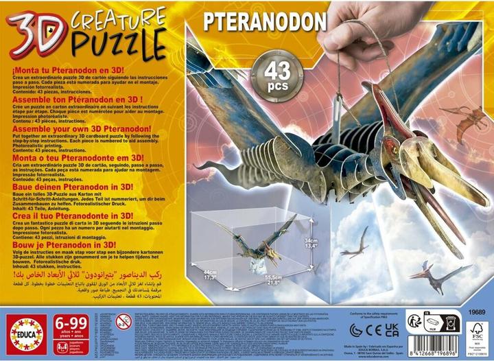 Produktbild Educa Παζλ Pteranodon 3D Creature Puzzle 43 Pieces EDU19689 (43 Teile)