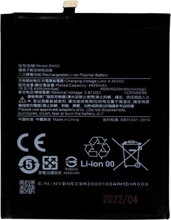 Xiaomi BN53-Akku 5020 mAh (OEM)