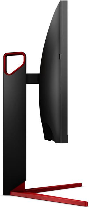 Produktbild AOC AG273QCG (2560 x 1440 Pixel, 27")