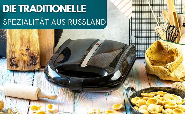 Actual product image Zilan Electric nut baker