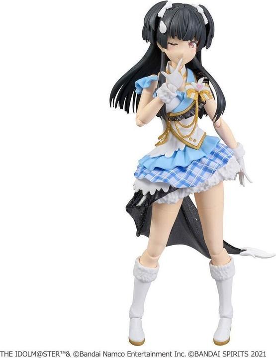 Produktbild Bandai Idolmaster - Fuyuko Mayuzumi