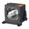 Actual product image Sanyo Projector Lamp
