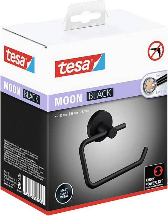 Actual product image