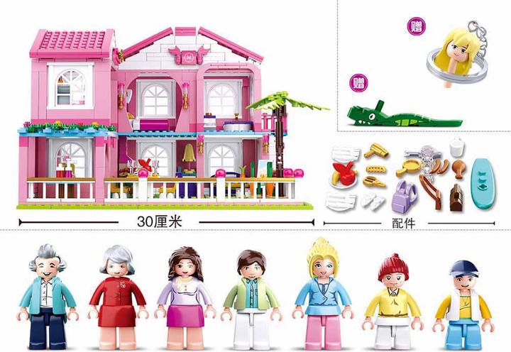 Immagine prodotto Sluban Sogno della ragazza - Speelhuis