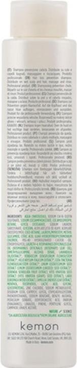 Produktbild Kemon Actyva P-Factor Shampoo 250ml (250 ml, Flüssiges Shampoo)