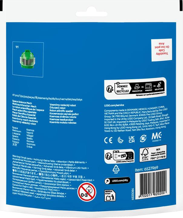 Actual product image LEGO Space explorer mech