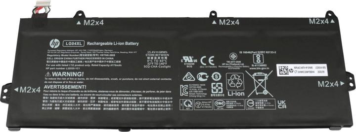 Actual product image HP L32654-005 (4 Cells, 4175 mAh)