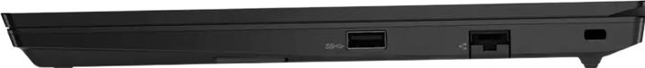 Produktbild Lenovo ThinkPad E14 Gen 4 (14", 512 GB, 16 GB, CH, AMD Ryzen 5 5625U)