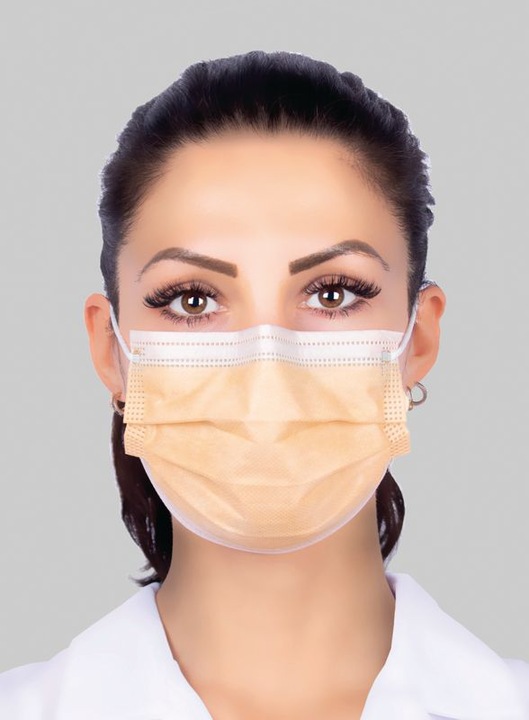 Actual product image Suisse Laboratories Anti-fog Medizin Maske Typ IIR (Type IIR, 50 x)