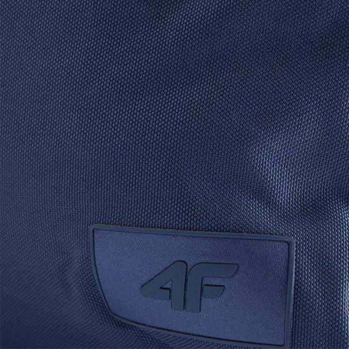 Produktbild 4F Rucksack (20 l)