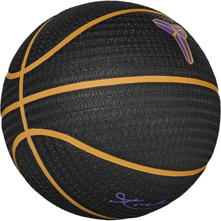 Nike Spielplatz Bryant entleerter Ball (7) (N1012519-014)