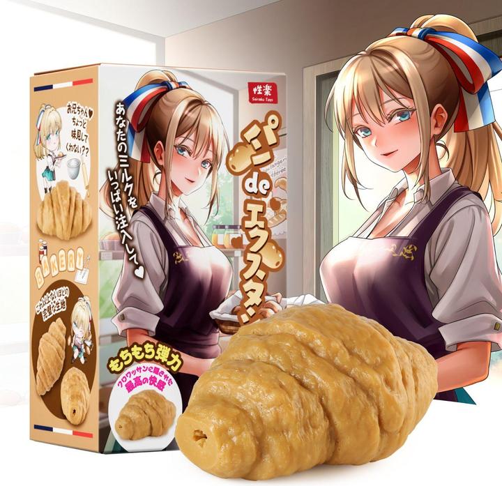 Actual product image Seiraku Toys – Bread of Ecstasy Masturbator – Croissant