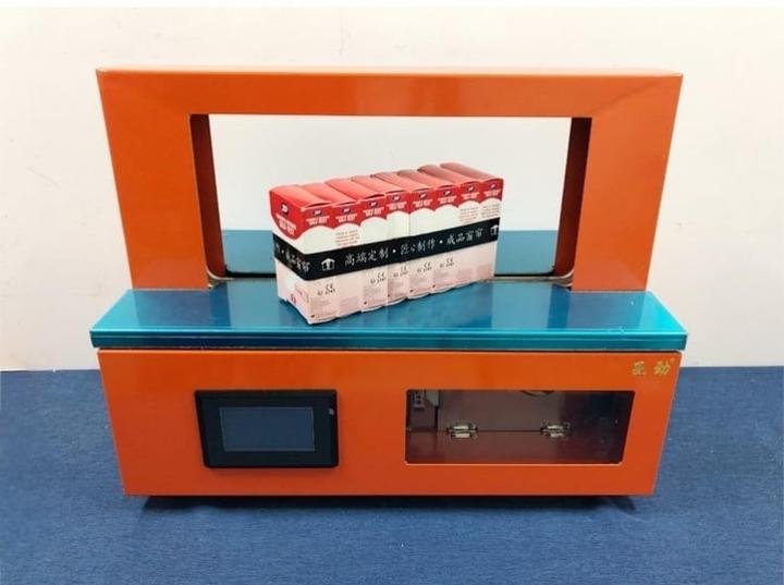 Produktbild Plutoos Automatic Strapping Machine KJ-HT2030 Tabletop Bundling Device