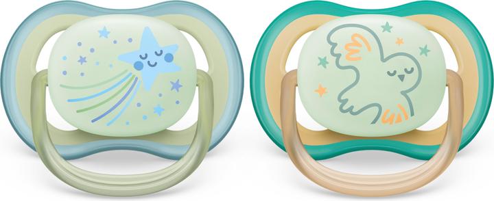 Actual product image Philips Avent ultra air (2 x, up to 6 M.)