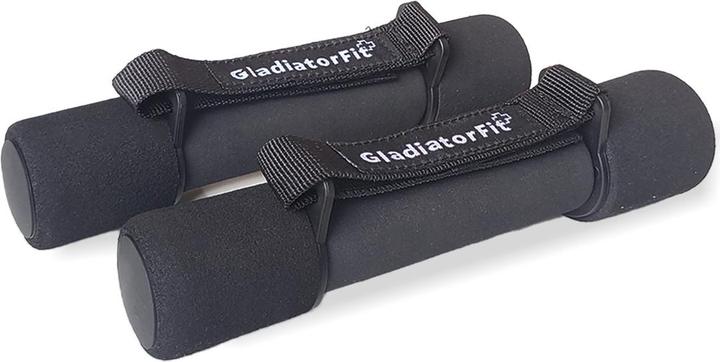 Actual product image JustFit Haltères de cardio fitness en mousse 0.5kg (lot de 2)