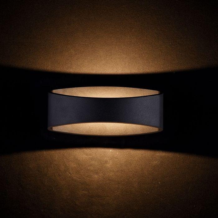 Actual product image Maytoni Trame (400 lm)