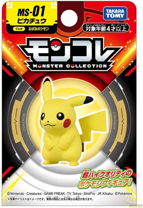 Image du produit Takara Tomy Pikachu Moncollé