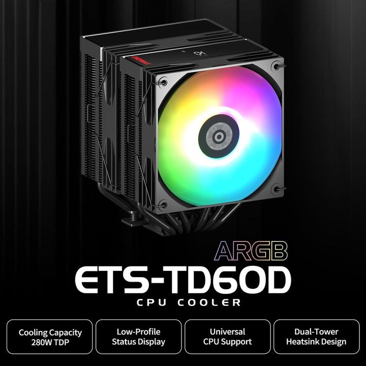 Produktbild Enermax ETS-T60D-ARGB (159 mm)