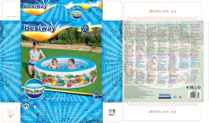 Actual product image Bestway Play Pool